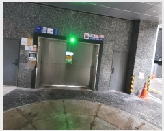  2024Ÿ64557   øȷ62 9-9, 2 201ȣ (,÷̽)    ǽڰ