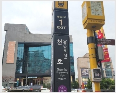  2024Ÿ64557   øȷ62 9-9, 2 201ȣ (,÷̽)    ǽڰ