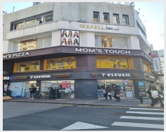  2024Ÿ��64694 ���� ������ õȣ�� 413-3       ��,�繫�ǰ��