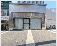  2024Ÿ��64694 ���� ������ õȣ�� 413-3       ��,�繫�ǰ��