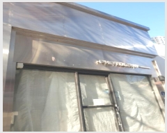  2024Ÿ��64694 ���� ������ õȣ�� 413-3       ��,�繫�ǰ��