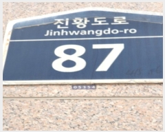  2024Ÿ��65208  �ټ���(����)���