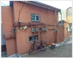  2024Ÿ��65345 ���� ������ ��ٵ� 216-7       ����(����)���