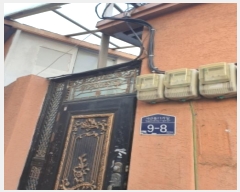  2024Ÿ��65345 ���� ������ ��ٵ� 216-7       ����(����)���