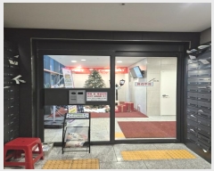  2024Ÿ��65659 ���� ������ �ɵ��� 172, 10��1005ȣ (ȭ�絿,���������׶�)     ���ǽ��ڰ��