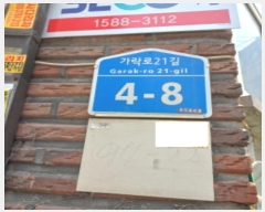  2024Ÿ1235  ټ()