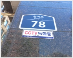  2024Ÿ1532  ı ̷ 78, 3302ȣ (,غ̾1)     ǽڰ