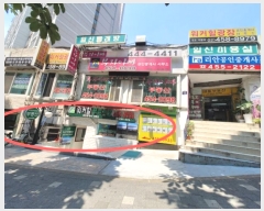  2024Ÿ1709   78 12, 104ȣ (嵿,ĿϽžƮ 󰡵)    ,繫ǰ