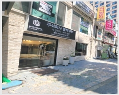  2024Ÿ1709   78 12, 104ȣ (嵿,ĿϽžƮ 󰡵)    ,繫ǰ