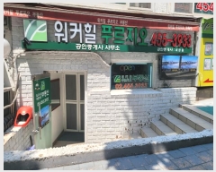  2024Ÿ1709   78 12, 104ȣ (嵿,ĿϽžƮ 󰡵)    ,繫ǰ