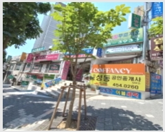  2024Ÿ1709   78 12, 104ȣ (嵿,ĿϽžƮ 󰡵)    ,繫ǰ