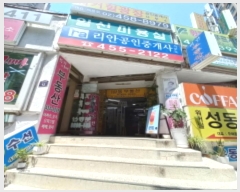  2024Ÿ1709   78 12, 104ȣ (嵿,ĿϽžƮ 󰡵)    ,繫ǰ