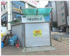  2024Ÿ��2269  �ٸ��󰡰��