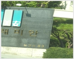  2024Ÿ��2412  ����Ʈ���