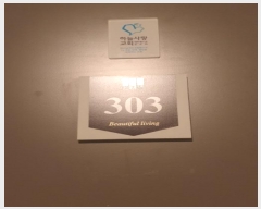  2024Ÿ��2412  ����Ʈ���