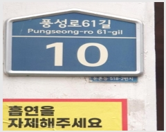  2024Ÿ��2726 ���� ������ ǳ����61�� 10, 4��402ȣ (���̵�,��������Ʈ)     ����Ʈ���