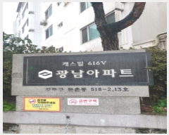  2024Ÿ��2726 ���� ������ ǳ����61�� 10, 4��402ȣ (���̵�,��������Ʈ)     ����Ʈ���