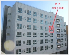  2024Ÿ��3095 ���� ������ ����̱� 146, 5��513ȣ (��ٵ�,�Ѿ縶�̶��)     ����Ʈ���