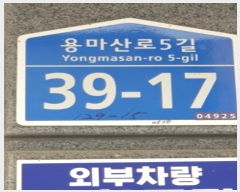  2024Ÿ��3354 ���� ������ �߰ 129-15       �ٰ������ð��