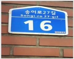  2024Ÿ��3491 ���� ���ı� ������ 133-1       ���ð��