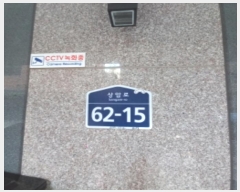  2024Ÿ50374  ټ()