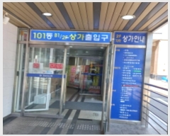  2024Ÿ52394  ٸ󰡰
