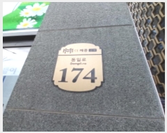  2024Ÿ53144  Ʈ