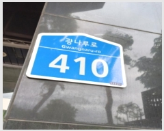  2024Ÿ55201  ǽڰ