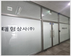  2024Ÿ��59104 ���� ���ı� ���ݷ�11�� 37, 2����207ȣ (���̵�,���������)     ��,�繫�ǰ��