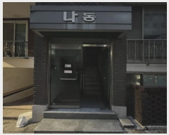  2024Ÿ59371   123 58,  3302ȣ     ټ,