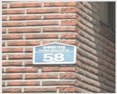  2024Ÿ59371   123 58,  3302ȣ     ټ,