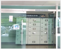  2024Ÿ��59562 ���� ������ õ�߷�38���� 53, 3��304ȣ (�浿,�������󽺾���Ʈ)     ����Ʈ���