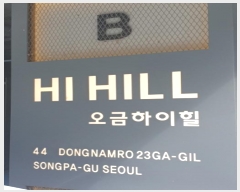  2024Ÿ59647  ı 23 44,  3302ȣ (ݵ,)    ټ,