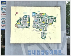  2024Ÿ��59753 ���� ������ ǳ���� 128, 202�� 6��605ȣ (������,�Ｚ����Ʈ)    ����Ʈ���