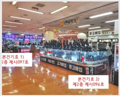  2024Ÿ��60135  �ٸ��󰡰��