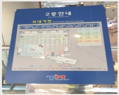  2024Ÿ��60135  �ٸ��󰡰��