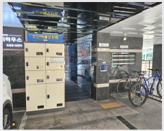  2024Ÿ��61794 ���� ���ı� ���ʼ����22���� 21, 6��602ȣ (���ݵ�,�ƹ��Ͽ콺)     �ټ���,������