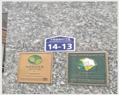  2024Ÿ��62292 ���� ������ ��õ���47���� 14-13, 102�� 2��201ȣ (�ϻ絿,�Ѽֺ�����)    �ټ���,������