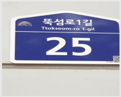  2024Ÿ��62520  ����Ʈ��������