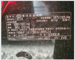  2024Ÿ��63516 ���� ������ �ھ������6�� 20       �������