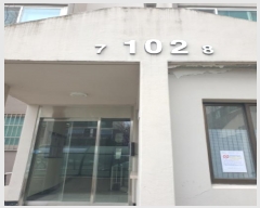  2024Ÿ��65710 ���� ���ı� ���Ĵ�� 220, 102�� 11��1108ȣ (������,�����ѽž���Ʈ)    ����Ʈ���