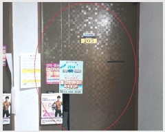  2024Ÿ��105581 ���� ��õ�� �߾ӷ�48�� 55, ��6�� ��601ȣ (������, ����ũ3��)   ��������Ȱ���ð��