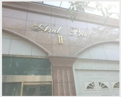  2024Ÿ115045   ޷ 110-1, 14 1404ȣ     Ʈ