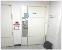  2024Ÿ115045   ޷ 110-1, 14 1404ȣ     Ʈ