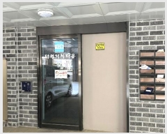  2024Ÿ116024  α 11 99, 102 5 503ȣ (, ٿġŸ)  ټ,