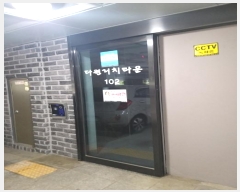  2024Ÿ116024  α 11 99, 102 5 503ȣ (, ٿġŸ)  ټ,