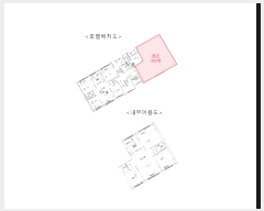  2024Ÿ130747  ټ()