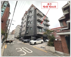  2024Ÿ133234   18ٱ 19, 3 302ȣ (ȭ, ׶)   ټ,