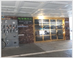  2024Ÿ��135056  �ټ���(����)���