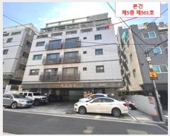  2024Ÿ��136110 ���� ������ ���ΰ�����76�� 26-7, ��5�� ��501ȣ (ȭ�, �ſ�������� ��)  �ټ���,������